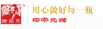 義烏庫存回收