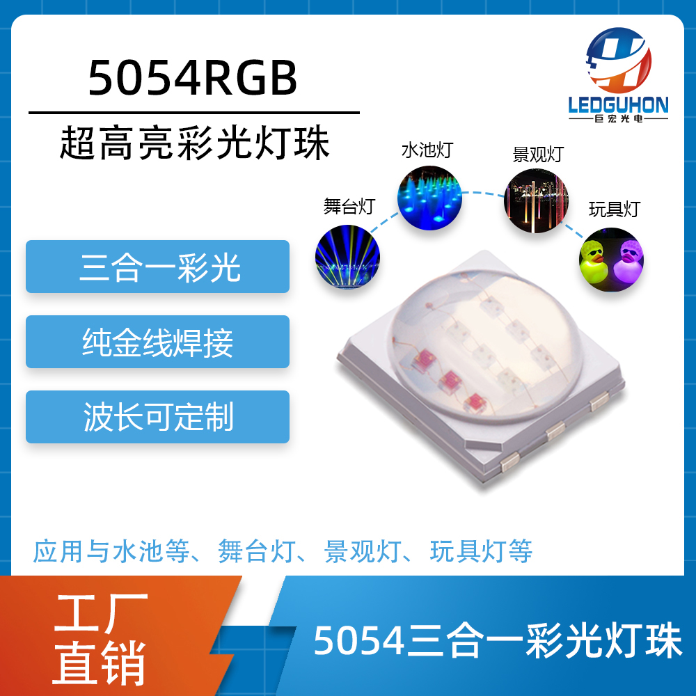 產(chǎn)品圖